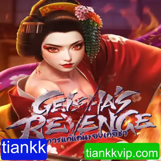 Uma Imersão no Mundo de GeishasRevenge: A Revolução dos Jogos com Tiankk